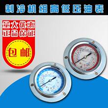 �������C�M������p��ߵ͉��ͱ�ѩ�N��ý�ͱ����{����������