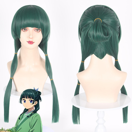 Cardamom, Drug House Girl's Whisper, Cat Cos Wig, Simulated Scalp