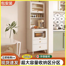 ��߅���N���ߙ�һ�w�������С����߅����ˮ��΢���t���ռ{����