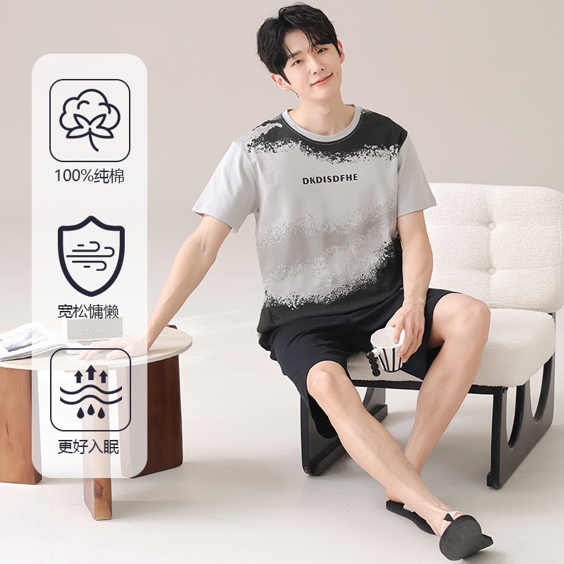 Z58589 남성 모델