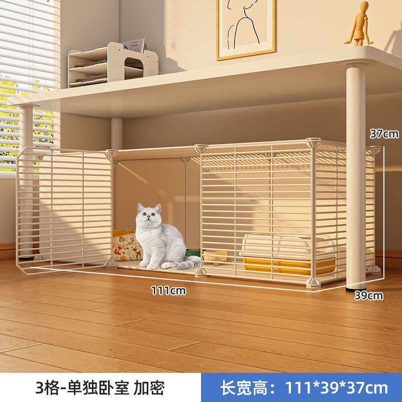 대형 단층 [111*39*37] 독립형 침실 [무료 작은 쥐 장난감]