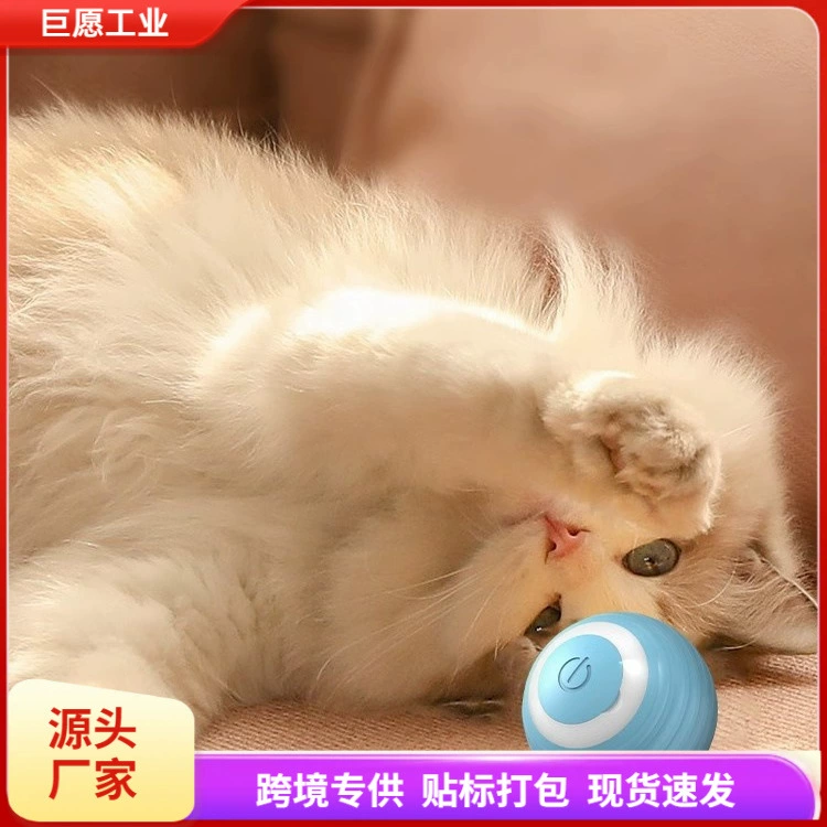 Игрушки для кошек, забавные кошачьи палочки, кошачьи самоделки