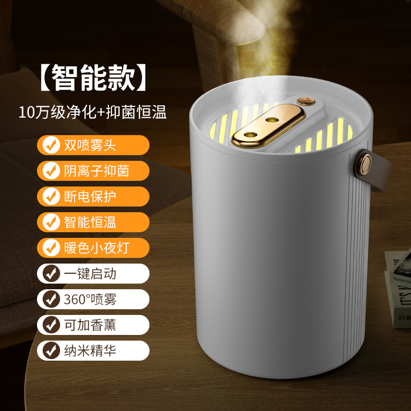 家庭用5L大容量大噴霧加湿器ダブルスプレーリモコン定時空気加湿器デジタル霧化アロママシン|undefined