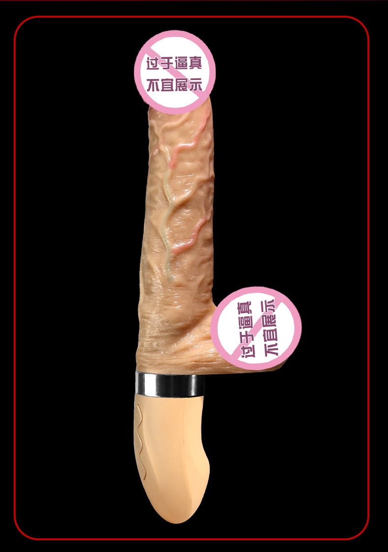 Jiuai Realistic Silicone Dildo, Soft Flesh-Tone Female Masturbation Toy — detail image 4