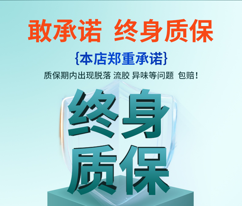 The whole car modified door car sound insulation anti-vibration board sound insulation cotton material four-wheel sound absorption cotton four-door noise reduction sticker self-adhesive