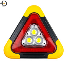 車用事故警示燈充電公路故障燈多功能三角警示燈汽車太陽能警示燈