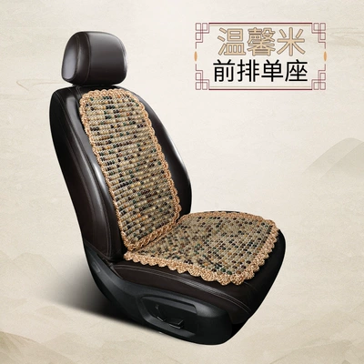 Cool pad | Wooden Beads Three-piece Single-piece Small - 3d-bodhi-seed-sitting-alone-in-the-front-row-warm-rice