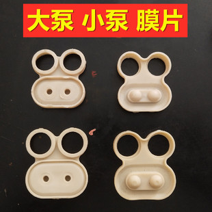 늄Ӈ��F����ș��Ĥ������דp��ϴ܇�C΢��ˮ��ĤƬ�������z�|