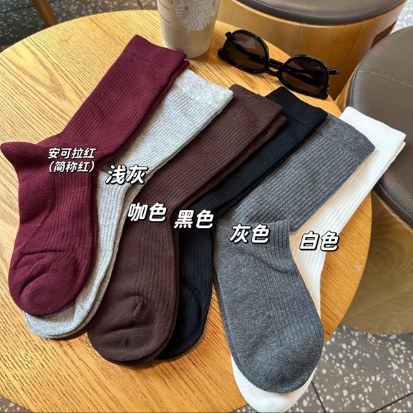 Ankora Red Socks Women's Stylish Autumn and Winter Vertical Long Barrel Winter Stacked Socks with Shark Pants