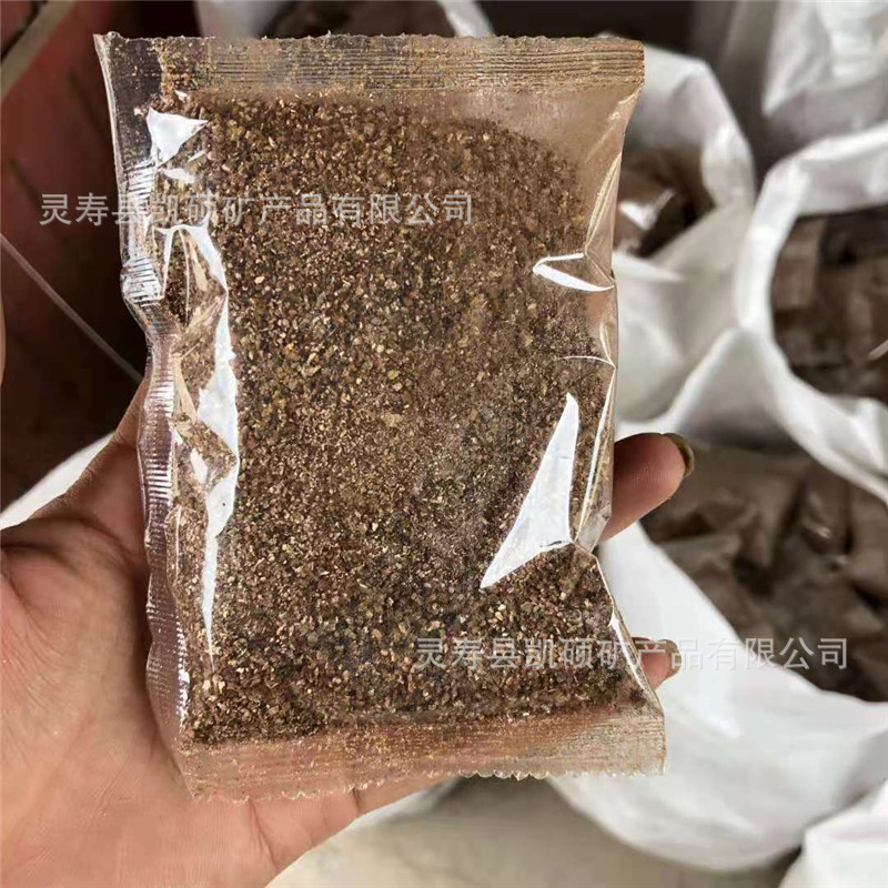 三本线硬质赤玉土多肉植物用赤玉土1 3mm 3 6mm 报价 阿里巴巴