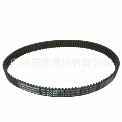 Belt belt Taiwan Guangyang scooter