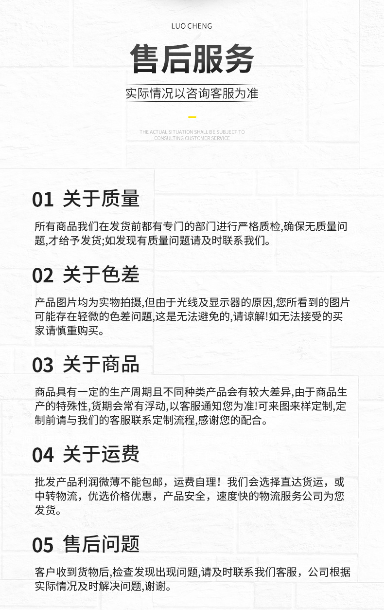 不锈钢螺丝扣_13