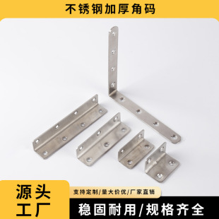 �������l���P䓽Ǵa �Ӻ�L��90������֧�̶ܹ�Ƭ���Ӽ��Ҿ��B��Ƭ