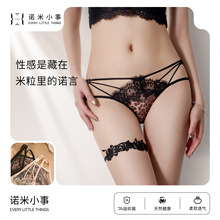���y�U�ո��_���ѝ�Ը��ٽz����ѝ��͸�W���p��ײɫ�е���Ů��ѝ