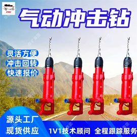 矿山施工设备;其他防爆器材;矿业输送设备