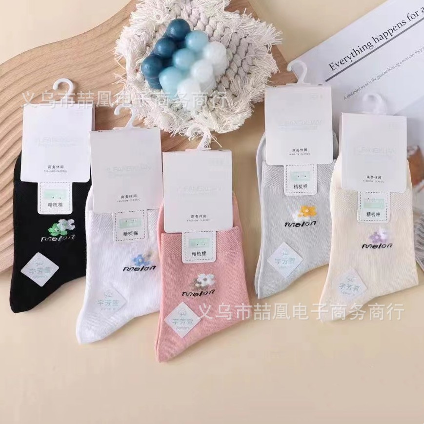 mmexport1692952781826