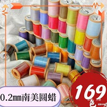 0.2�L�����AϞ����ȾϞ������Ϟ���O��Ϟ��С������Ϟ����ȾϞ��