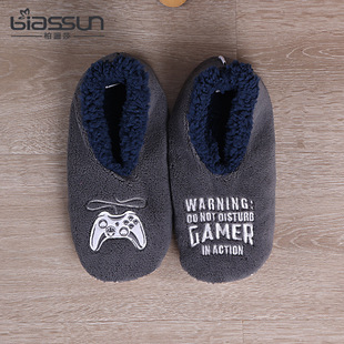 ��ߊɯ ë�q�Ӽұ�ů������Ь�¿������Ь��Ů�҃ȷ�������