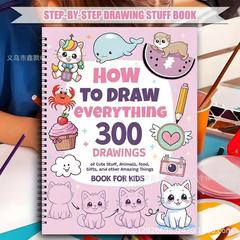 スポットクロスボーダー新商品 かわいいもの300の絵 動物の絵 食べ物スケッチぬりえ