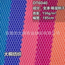 100D�l�ξW����ᘿ������\�ӾW�۲�150gȫ��͸��W�۲��F؛��ɫ