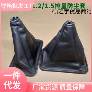 �m������s��1.2/1.5�������p��С���œ��יnλ�יn��Ƥ����m��