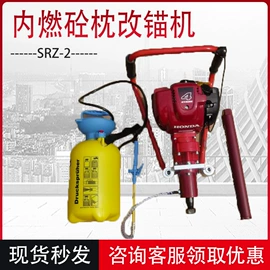 矿山施工设备;其他工程机械;矿用提升设备