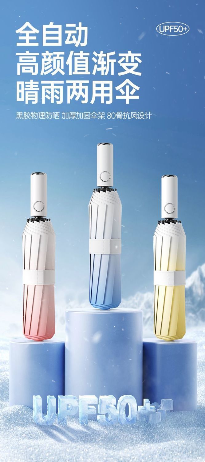 /O1CN01O9BBqj1ttjbwwf27s_!!2219470665960-0-cib.jpg?x-oss-process=image/format,png