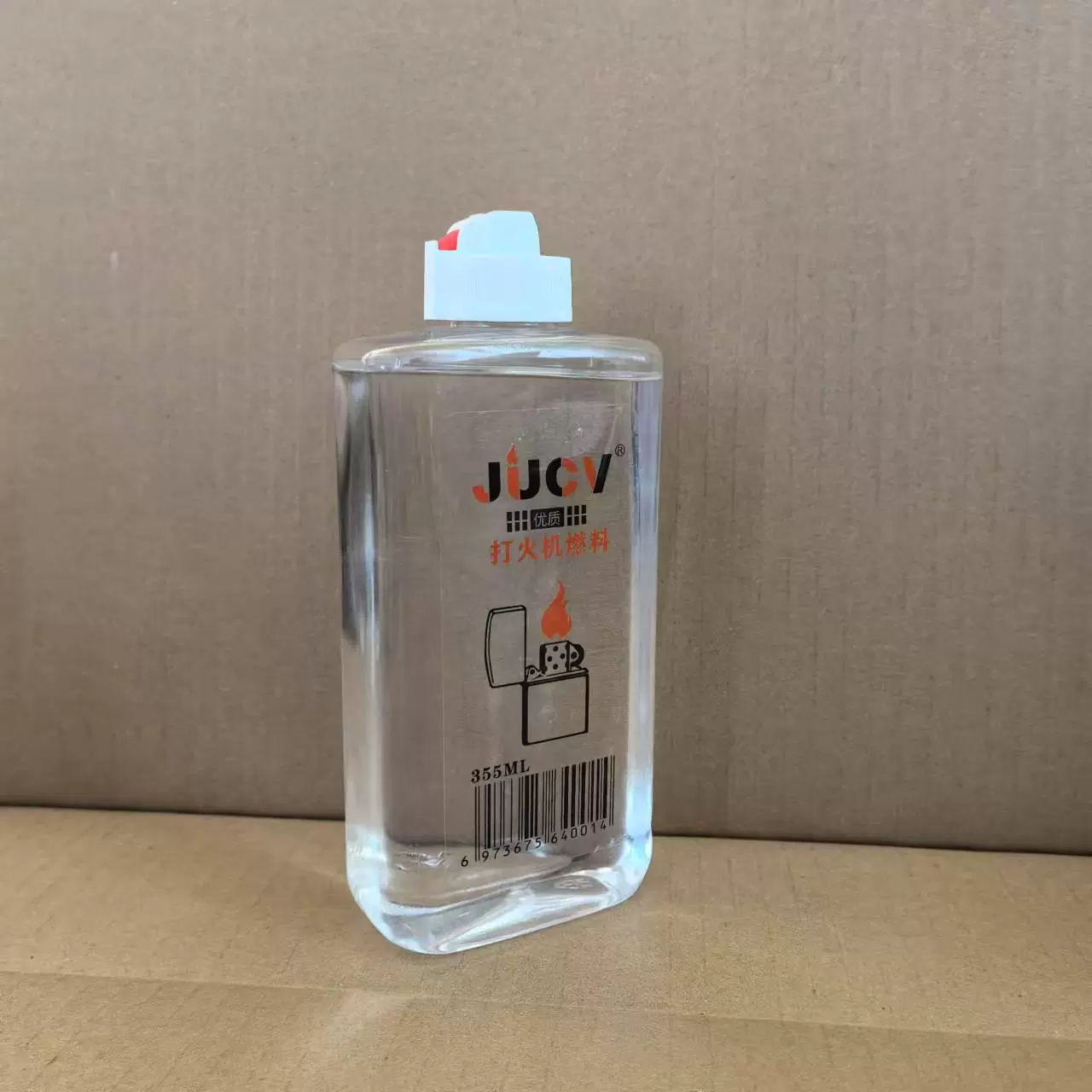 Universal lighter kerosene, keep warm thermocover, 355 ml