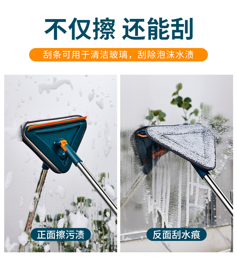 森宇三角拖把详情页画板-1_01 (10).jpg