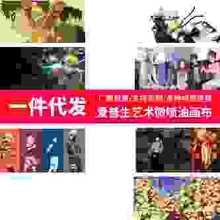 ��Ӱ���߄������������Α��b��ͮ��������N�����N���ڼ���ճ