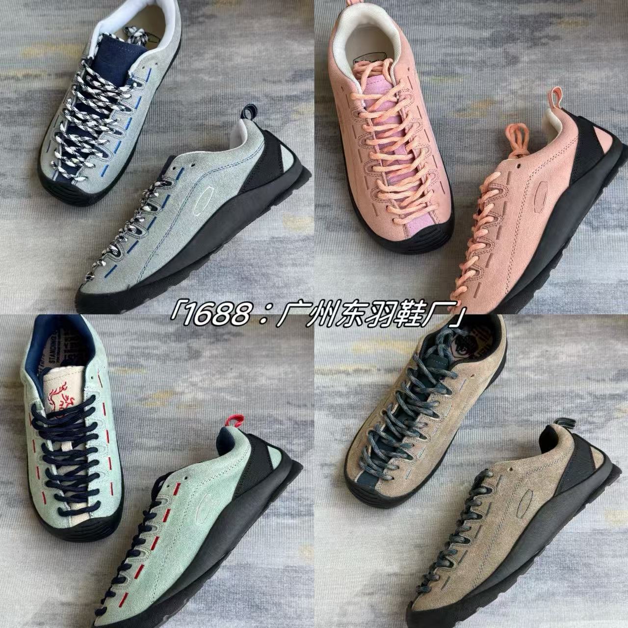 Cute Round-Toe Mountain-Style Outdoor Shoes for Camping, Casual Non-Slip Hiking Shoes for Women, Low-Cut Hiking Shoes for Men, Couple Style Cohen