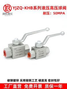 Һ���߉����yYJZQӢ�ƹ��ƃ��ݼyҺ���_�P�y�T̼��͉�50MPA����