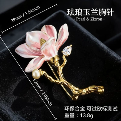 New Chinese-style enamel magnolia flower Yaxa sancaqları - pink