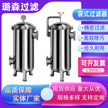 ���P䓴�ʽ�^�V��Һ�w����T�ϴ�����ˮ̎�����������^�V��