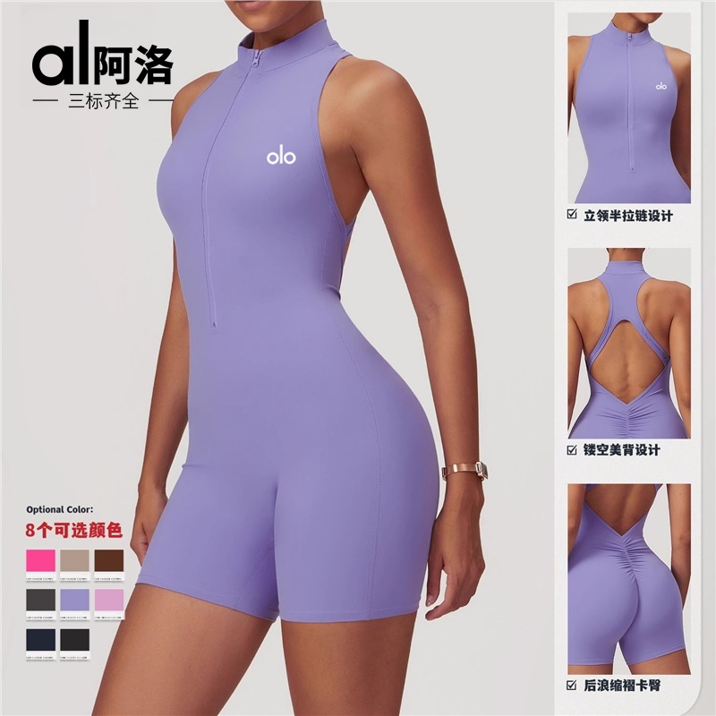 USA ALO Deportes de alta intensidad de belleza de espalda yoga mono con cremallera desnudo y ajustado yoga cuerpo mono para mujeres