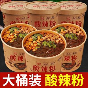 195�ؑc�������˳ԼҼ��ۼt���ی������䷽����ʳ���l�r�������l