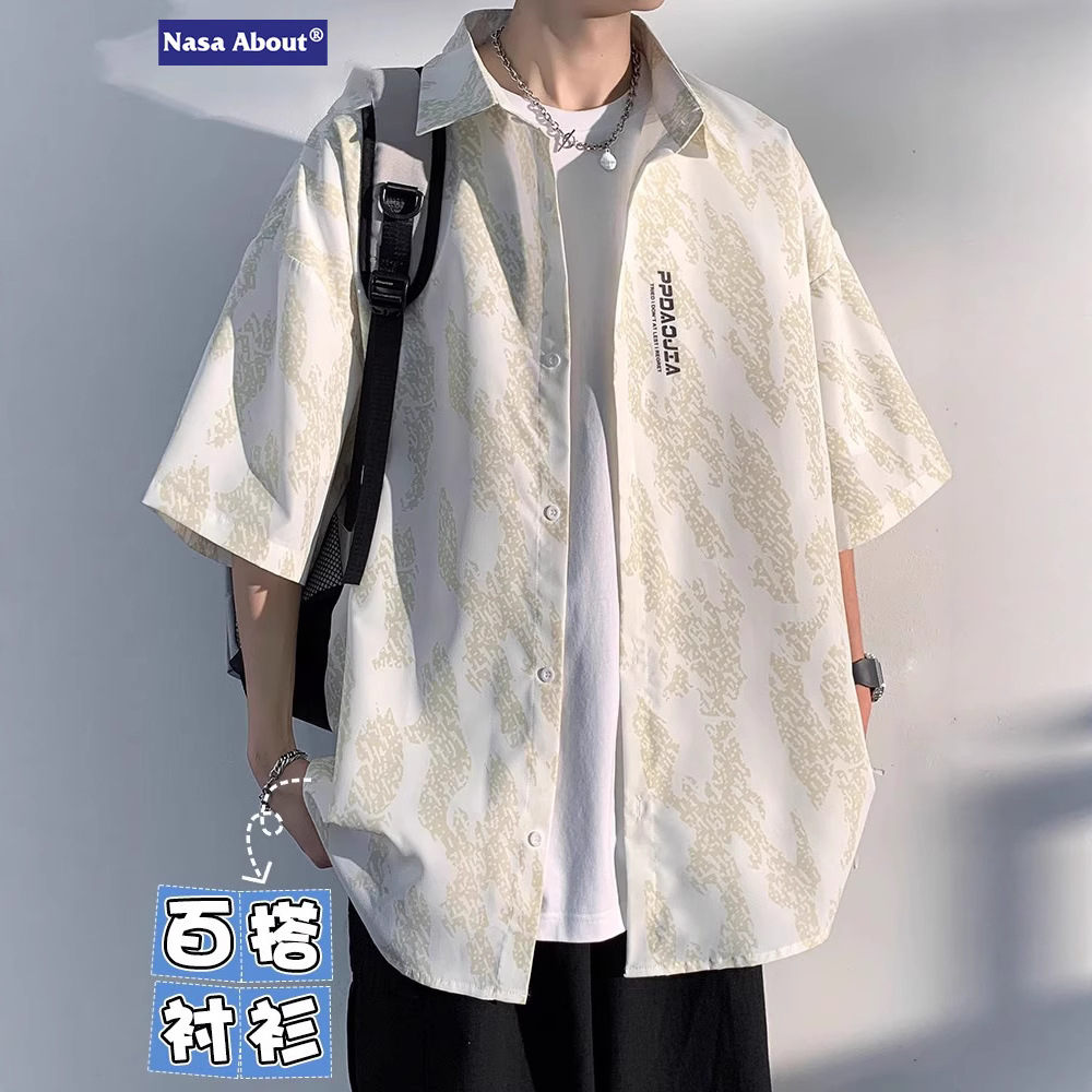 Nasa about Shirt Men's Summer Loose Hong Kong Style Casual Short-Sleeved Large Size High-End Shirt Handsome Jacket