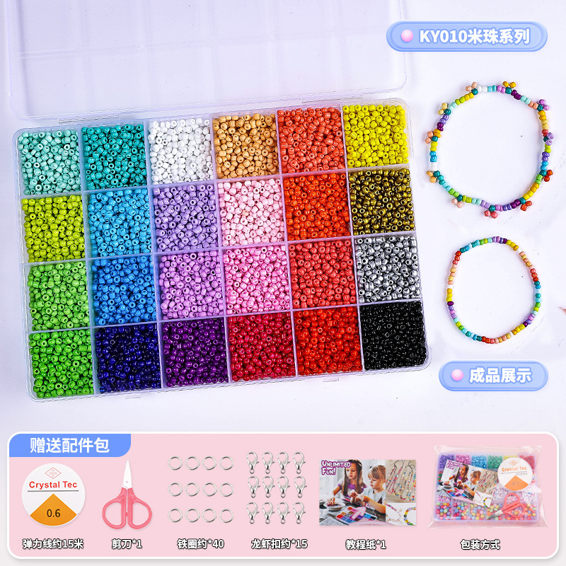 Ky010 meter bead series