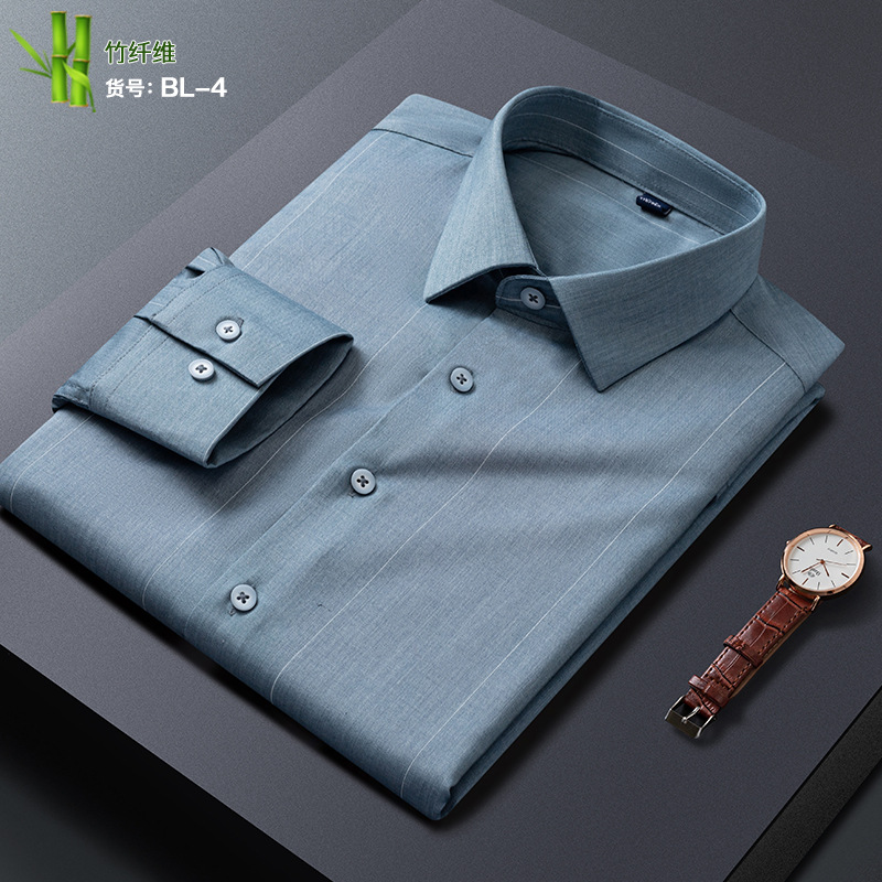 Los hombres de primavera nueva camisa de manga larga de fibra de bambú elástico de seda de hielo camisa a rayas delgada slim fit hombres de negocios ropa