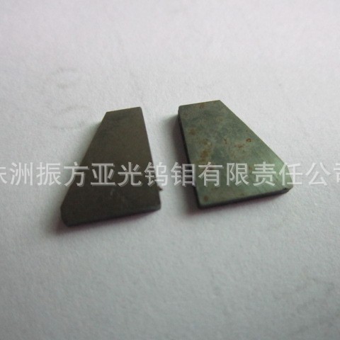 湖南株洲生产供应 硬质合金刀片 合金磨刀片