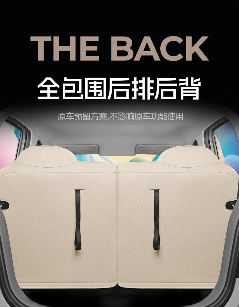 25 Types of Wuling Hongguang Miniev Four-Door Version Special Linen Car Seat Covers for All Seasons All-Inclusive Cushion Cloth Seat Covers