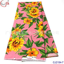 տW揗ӡƽy Ůbdigital printed fabric
