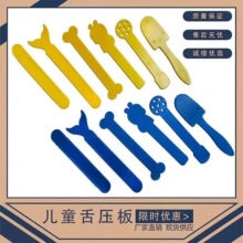 ��ͨ����� ���͹�ζ���ω���� ���ZӖ���ڼ�����