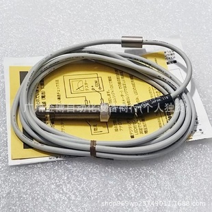 Csh121A-Al Brand New Spot Price Negotiation