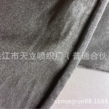 ������늲�    �����������ϲ�  ��늲�   �������ϲ�   ���Ԍ��