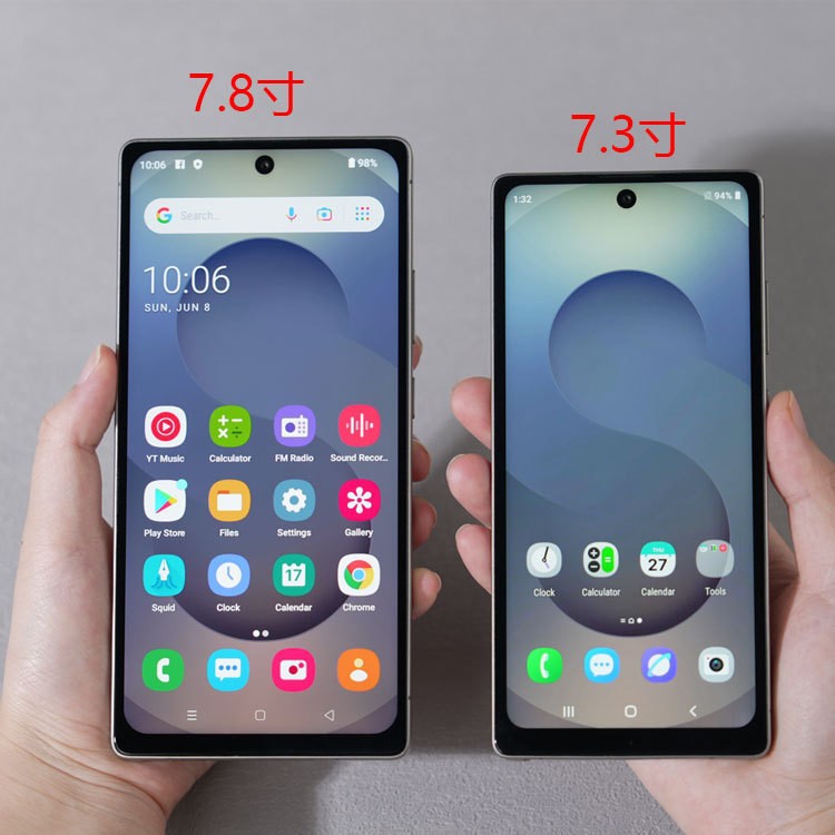 跨境手机真穿孔7.8寸大屏S25 ultra内置笔外贸智能一体机真4G手机