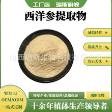 ������߰��Ҏ�� ������ȡ�� UV�z�y ˮ�� ���󅢷� ���]