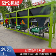 BB�����ϙC���}�ӑB���ϙC����Ƥ���Cݔ��һ�w�������a���Ԅ�����