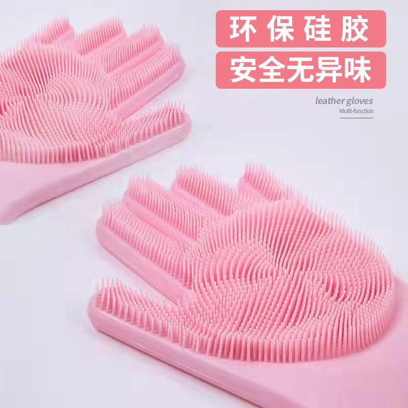 (2개) 식기 세척 장갑 그릇 주방 고온 실리콘 식기 세척 비 오일 방수는 손을 두껍고 내구성이 아프지 않습니다.