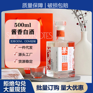 �����Pӛ�ߙn�u��׾�53�ȼ��Zʳ��ˮ�����Ͼ�500ml���lһ�����l